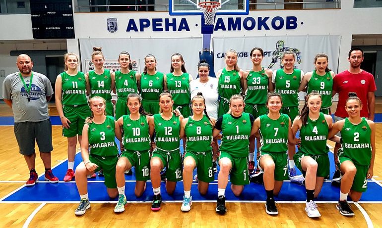 https://cha-o.info/uploads/news_imgs/Bulgaria-Girls-U-16-team-2021.jpg