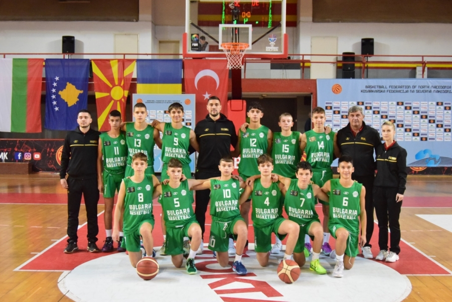 https://cha-o.info/uploads/news_imgs/Bulgaria_boys_U14_ydf.jpg